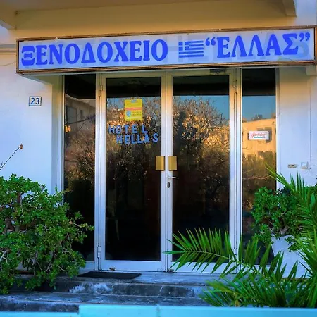 Hellas Kos-stad