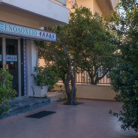 Hotel Hellas 2*
